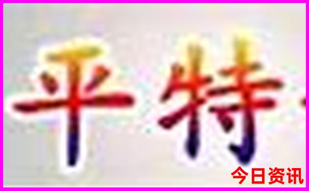 春节去哪里玩最合适
