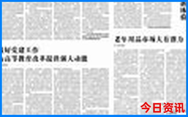 兰州旅游攻略必去十大景点