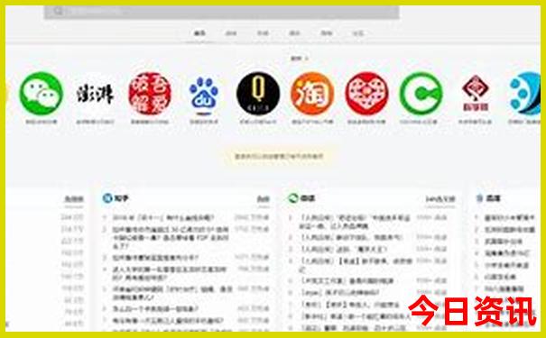 带着初中的孩子去哪旅游比较好