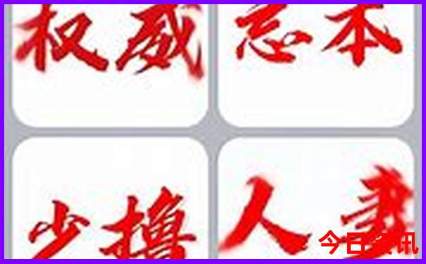 万荣旅游景点大全景点排名