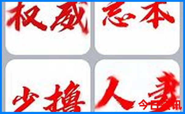 世纪游轮游三峡票价