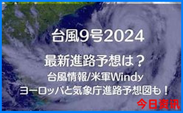 延吉去镜泊湖旅游攻略