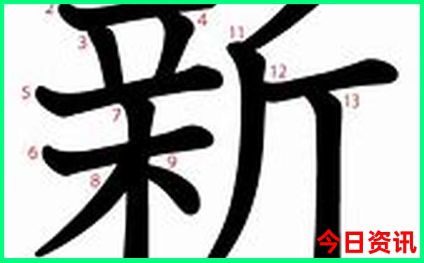 新最新爆料澳门精准全网热议正版免费优质内容-澳门管家婆100%精准