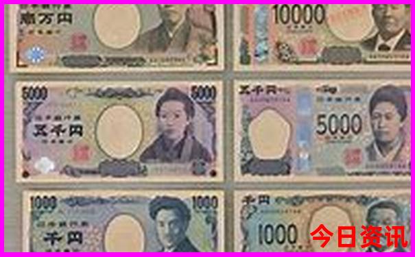 新最新爆料澳门精准全网热议正版免费优质内容-2025新澳门天天开好彩大乐透开奖号码